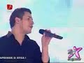 DEEPCENTRAL - Russian Girl (LIVE)