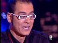 El Rey de la Comedia 01 - David Amaya