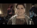 Ewa Bem - Kocham i nie kocham Ci?