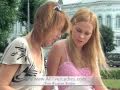Great Video ! All Rusian Brides from Tver  Here! Http://www.AllTverLadies.com