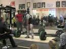 Hirep Bash II Deadlift Hirep Bash II Deadlift