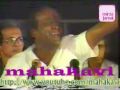 Rahat Indori - Mushaera 1991