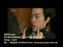 Love Marriage MV - Maybe Howl - Love feat HUS