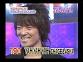 Takami Hiroyuki - best hit karaoke 貴水博之　春