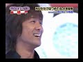 Takami Hiroyuki - best hit karaoke ?????? Takami Hiroyuki - best hit karaoke ??????
