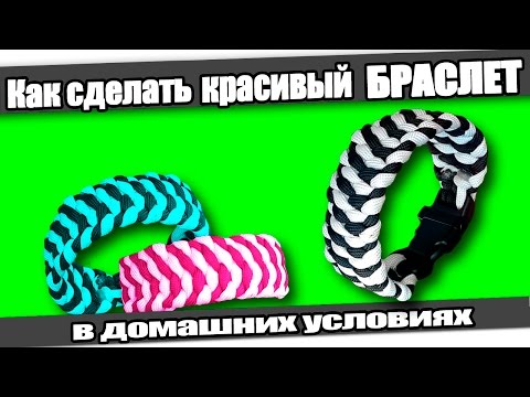 Женская одежда оптом от производителя Детская двухсторонняя панамка выкройка и как сшить