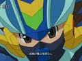 Megaman.exe alternate opening