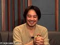 Udatsu Tanaka\ Udatsu Tanaka\