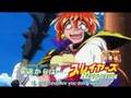 Slayers-Revolution-T