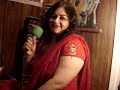 Piya Tose Naina Laage- Guide By Jyoti Gupta The Karaoke Club