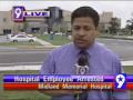 Midland Memorial Hospital Employee Arrested, Charged with Selling Hydrocodone