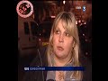 Fr3 Corse : incidents Bastia du 18 d�cembre