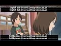 クロスゲーム cross game episode 41 part 2 english sub Anime