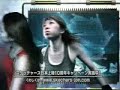 BoA_Skechers BoA_Skechers
