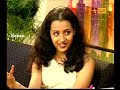 Rare video of trisha