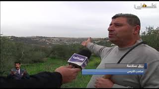 سلفيت | مواطنو بلدة بديا يستعيدون 218 دونماً من أراضيهم بعد إدعاء شركة إسرائيلية ملكيتها لها