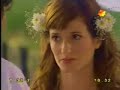 leandro y carmen