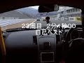20070120 ??????????? 20070120 ???????????