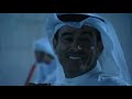 Emaar part 3 Emaar part 3