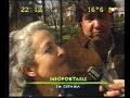 Tinelli-Insoportable en Espa�a