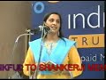 lata haya