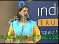 Lata Haya