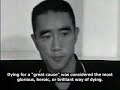 Mishima speech (with English Subs) Mishima speech (with English Subs)