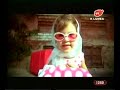 Ghita cleopatra stratan