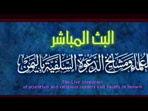 شرح كتاب النكاح 1