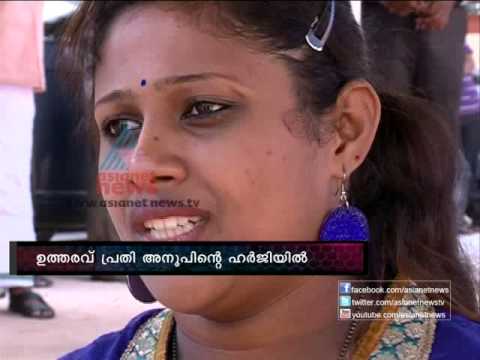 Court orders to take case against Amritha