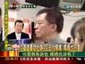 1-17-08 沈富雄 評謝長廷找不到媽媽 切腹自殺的鬼話