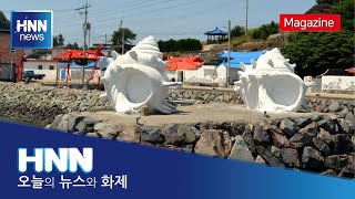 세상 사는 이야기 / 고흥반도에 가면