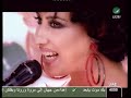 SAHERNI NAJWA KARAM