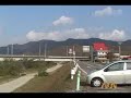 新幹線　ひかりレールスター　パート１