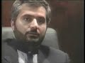 Hossein Mousavian in Holy Crime Hossein Mousavian in Holy Crime