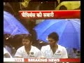 Team India welcomed home