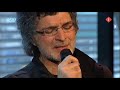 Michiel Borstlap & Gino Vannelli \