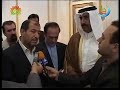 Iran will safeguard Strait of Hormuz