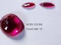 Alsultan Ruby