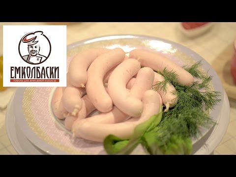 Сосиски "Детские из индейки". Диетические