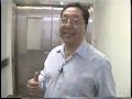 Takeshi Yamasaki