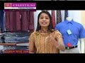 CELESTIUM TRENDZ 2006(2)