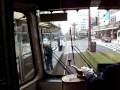 videos de 鹿児島チンチン電車