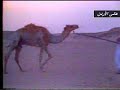 عبدالكريم عبدالقادر / اجر الصوت
