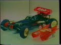 Tamiya Hotshot Hot Shot Tamiya Hotshot Hot Shot