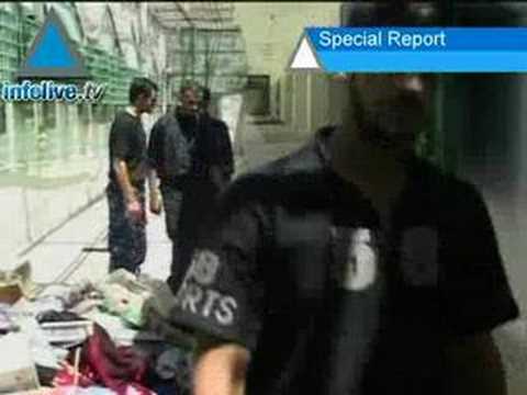 Behind Bars in Gaza