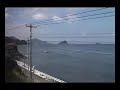 JR西日本　山陰本線　益田～長門市車窓