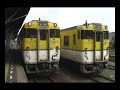 JR西日本　山陰本線　益田～長門市車窓