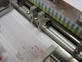 creasing machine