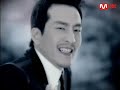 Big Bang Tae Yang 태양 (Feat. Teddy) - Prayer  기도 MV